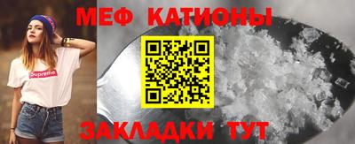 синтетический гашиш Вязьма