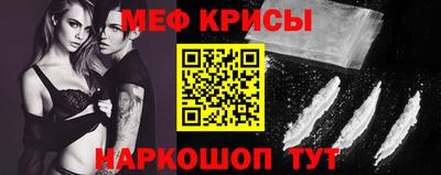 гидропоника Вышний Волочёк