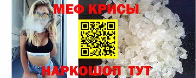 гидропоника Вышний Волочёк