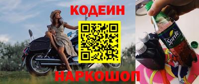 мефедрон Вязники