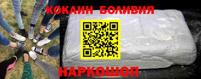 гидропоника Вышний Волочёк