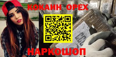 гидропоника Вышний Волочёк