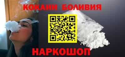 гидропоника Вышний Волочёк