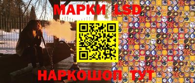 гидропоника Вышний Волочёк