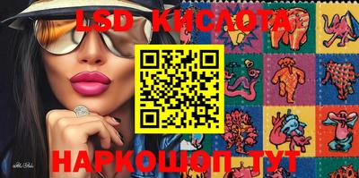 мефедрон Вязники