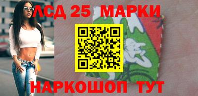 синтетический гашиш Вязьма