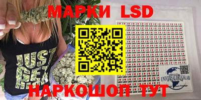 гидропоника Вышний Волочёк