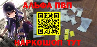 мефедрон Вязники