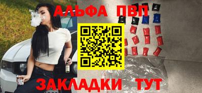 мефедрон Вязники