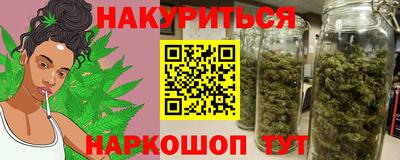 мефедрон Вязники