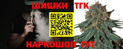 гидропоника Вышний Волочёк