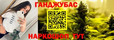 мефедрон Вязники