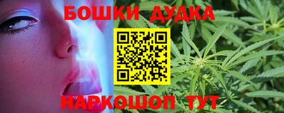 гидропоника Вышний Волочёк