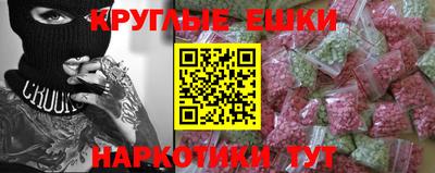 гидропоника Вышний Волочёк
