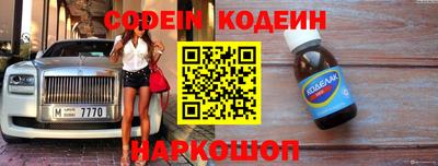 мефедрон Вязники