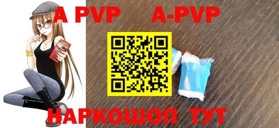 гидропоника Вышний Волочёк
