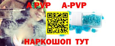 мефедрон Вязники