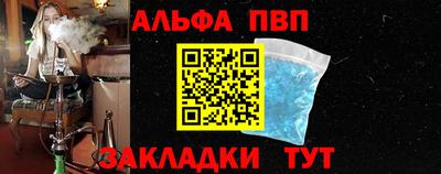 гидропоника Вышний Волочёк