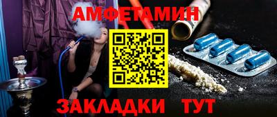 гидропоника Вышний Волочёк