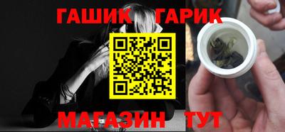 мефедрон Вязники