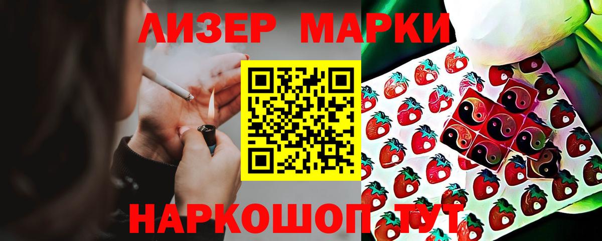 Богданович  ЛСД экстази кислота  ЛСД экстази кислота  Вход с VPN 